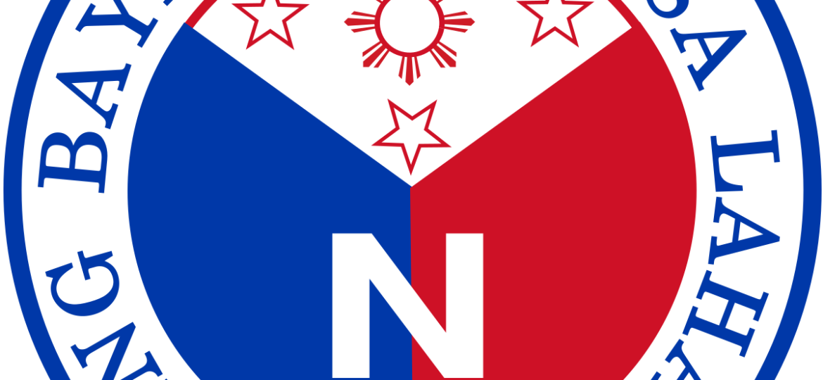 Nacionalista_Party-1200x600